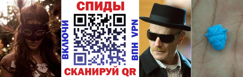 АМФ Premium Купить где Терек