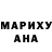 АМФЕТАМИН VHQ Anushik Barikyan