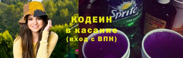 таблы Алзамай