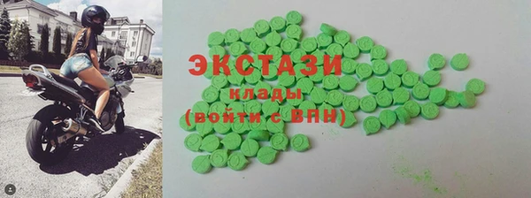 таблы Алзамай
