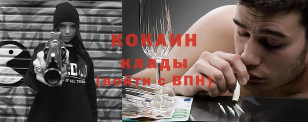 таблы Алзамай