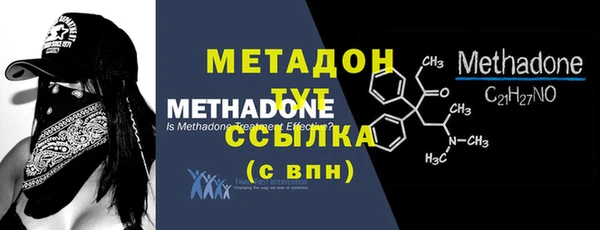 таблы Алзамай