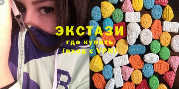 таблы Алзамай