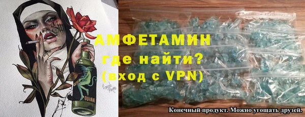 таблы Алзамай