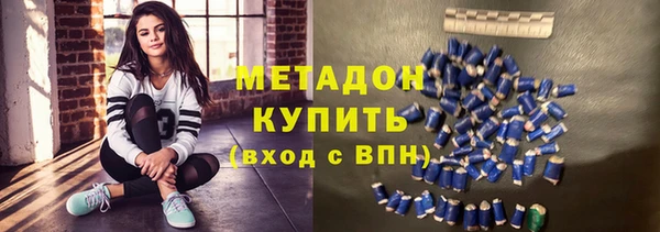 экстази Алексин