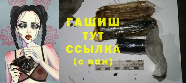 таблы Алзамай