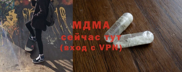 таблы Алзамай