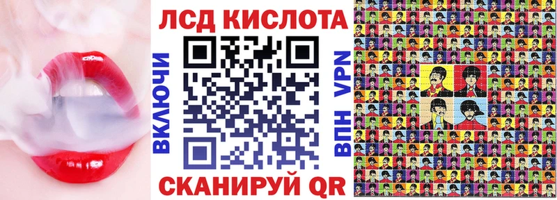 Купить закладки  Терек  Марки NBOMe 1,5мг 