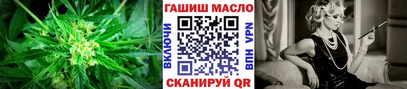 Купить где  Терек  Дистиллят ТГК гашишное масло 
